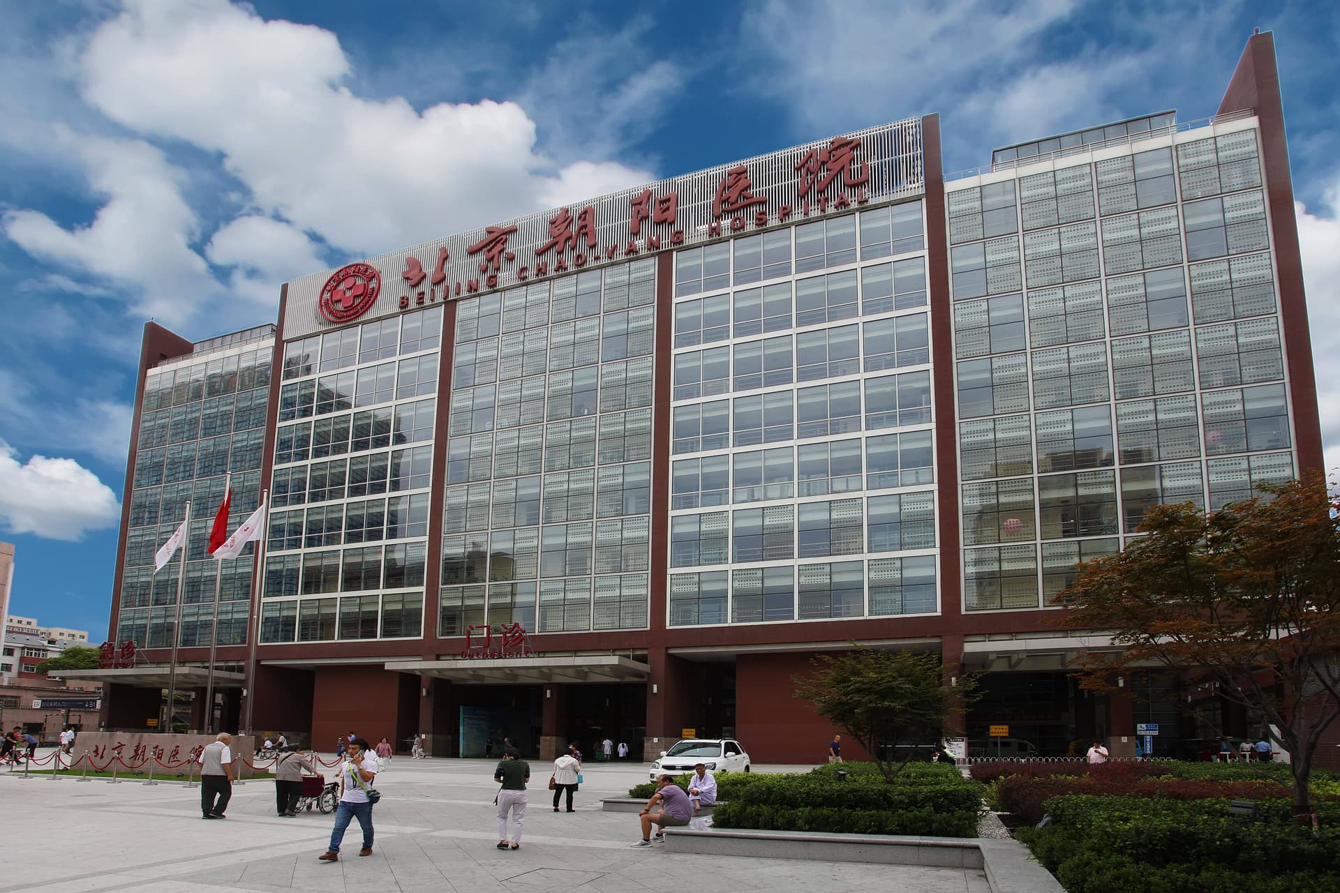 Chaoyang
