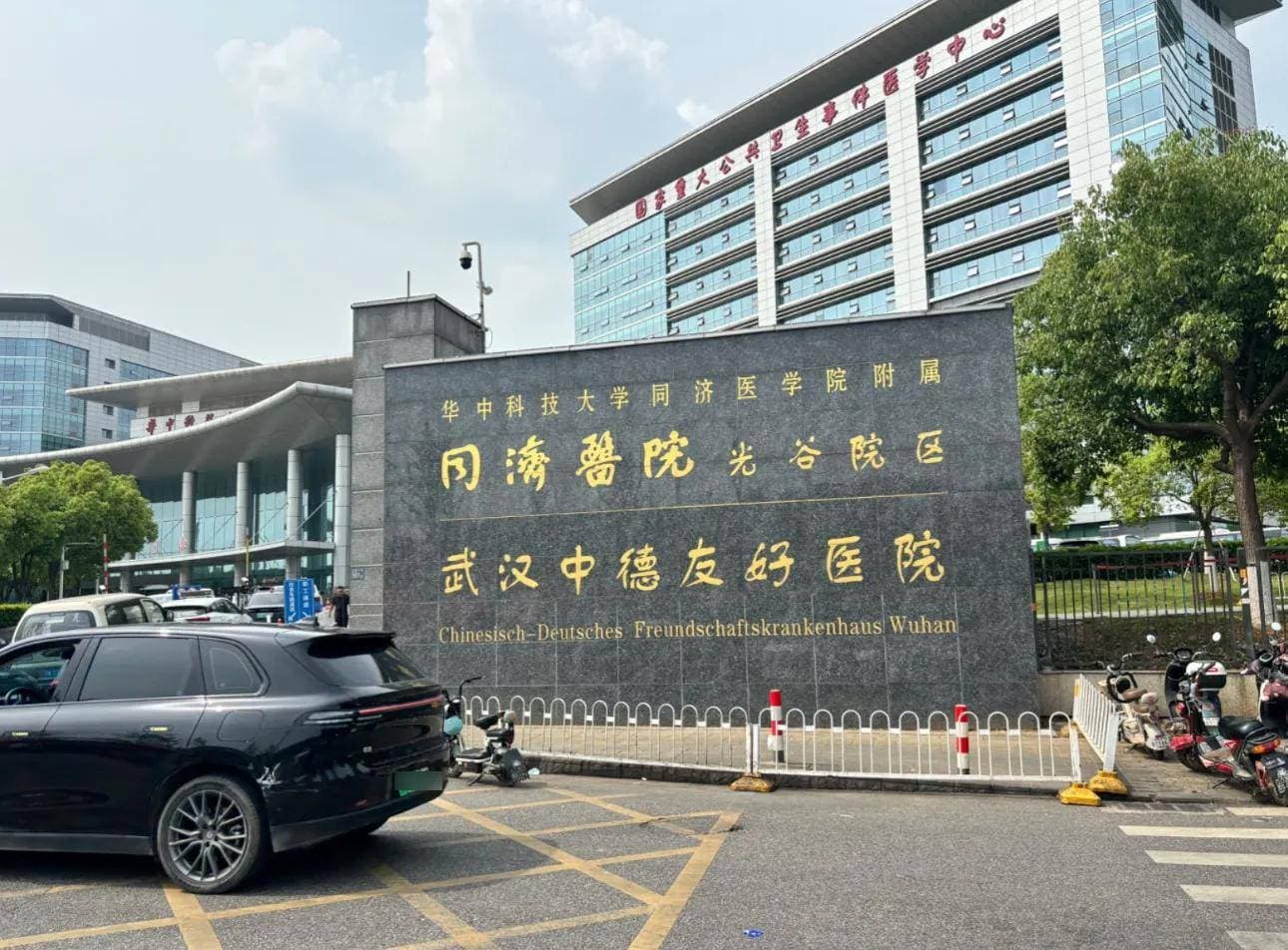 Tongji